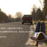 澳门6合开彩开奖直播现场今晚